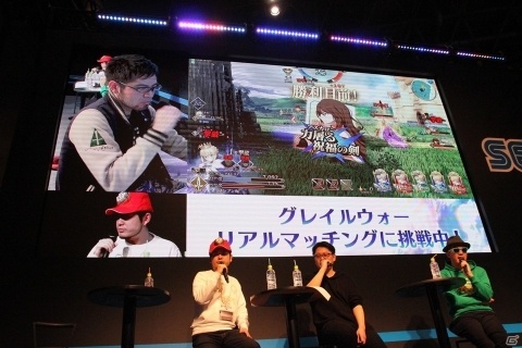 【JAEPO2019】スカサハがついに実装！カルナ、酒呑童子の3Dモデルも公開された「FGO Arcade ファンミーティング」レポートの画像9