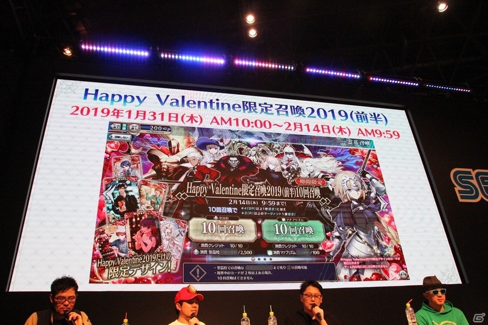 【JAEPO2019】スカサハがついに実装！カルナ、酒呑童子の3Dモデルも公開された「FGO Arcade ファンミーティング」レポートの画像11