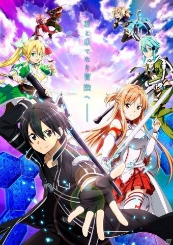 「ソードアート・オンライン アーケード　ディープ・エクスプローラー」稼働日が3月19日に決定！の画像1