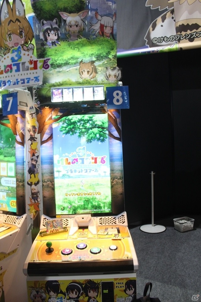 【JAEPO2019】かわいいフレンズ達が生き生きと動き回る！「けものフレンズ3 プラネットツアーズ」プレイインプレッションの画像1