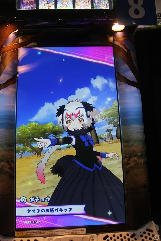 【JAEPO2019】かわいいフレンズ達が生き生きと動き回る！「けものフレンズ3 プラネットツアーズ」プレイインプレッションの画像15