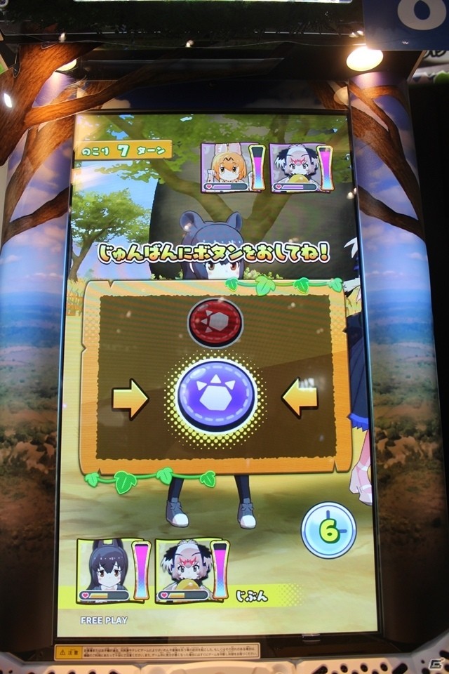 【JAEPO2019】かわいいフレンズ達が生き生きと動き回る！「けものフレンズ3 プラネットツアーズ」プレイインプレッションの画像17