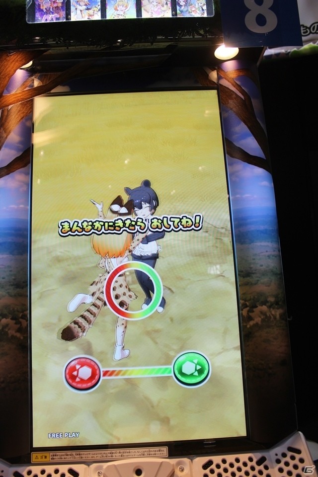 【JAEPO2019】かわいいフレンズ達が生き生きと動き回る！「けものフレンズ3 プラネットツアーズ」プレイインプレッションの画像18