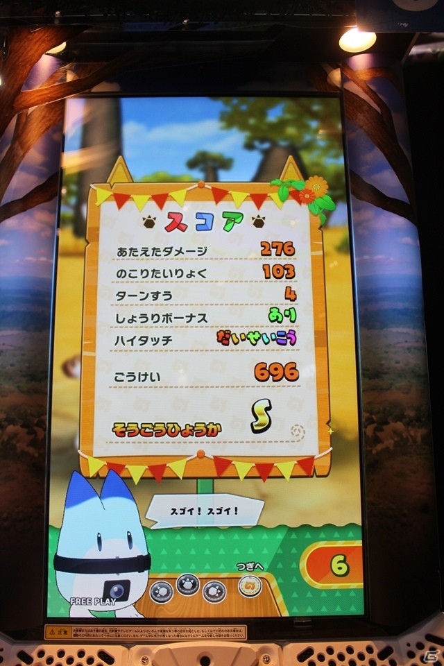 【JAEPO2019】かわいいフレンズ達が生き生きと動き回る！「けものフレンズ3 プラネットツアーズ」プレイインプレッションの画像19
