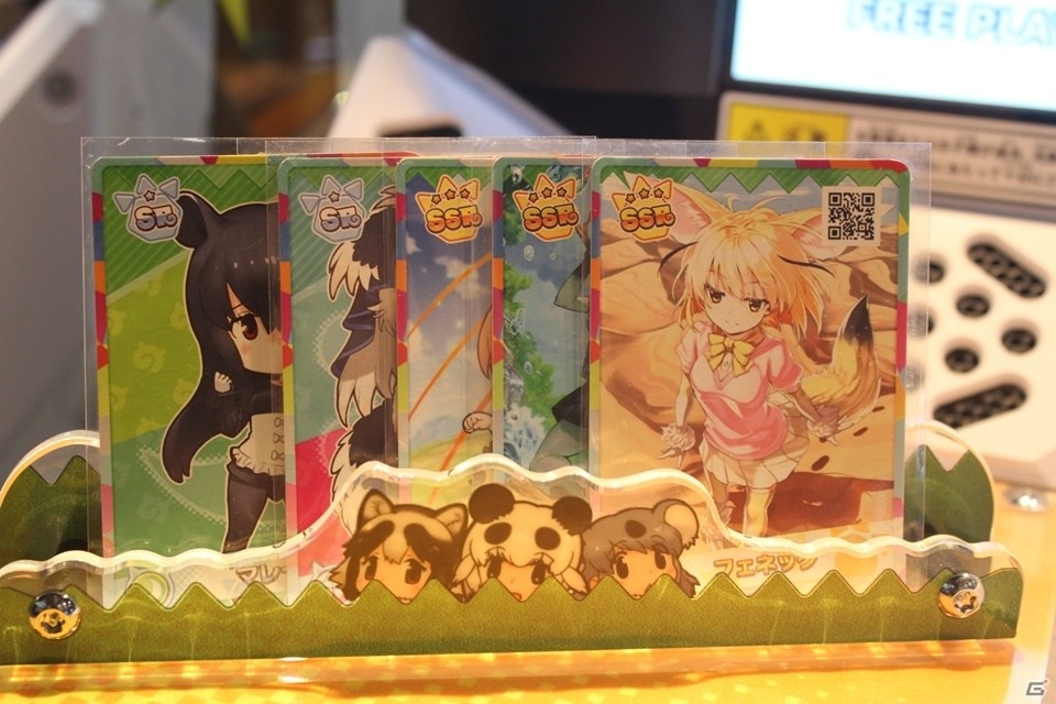 【JAEPO2019】かわいいフレンズ達が生き生きと動き回る！「けものフレンズ3 プラネットツアーズ」プレイインプレッションの画像2