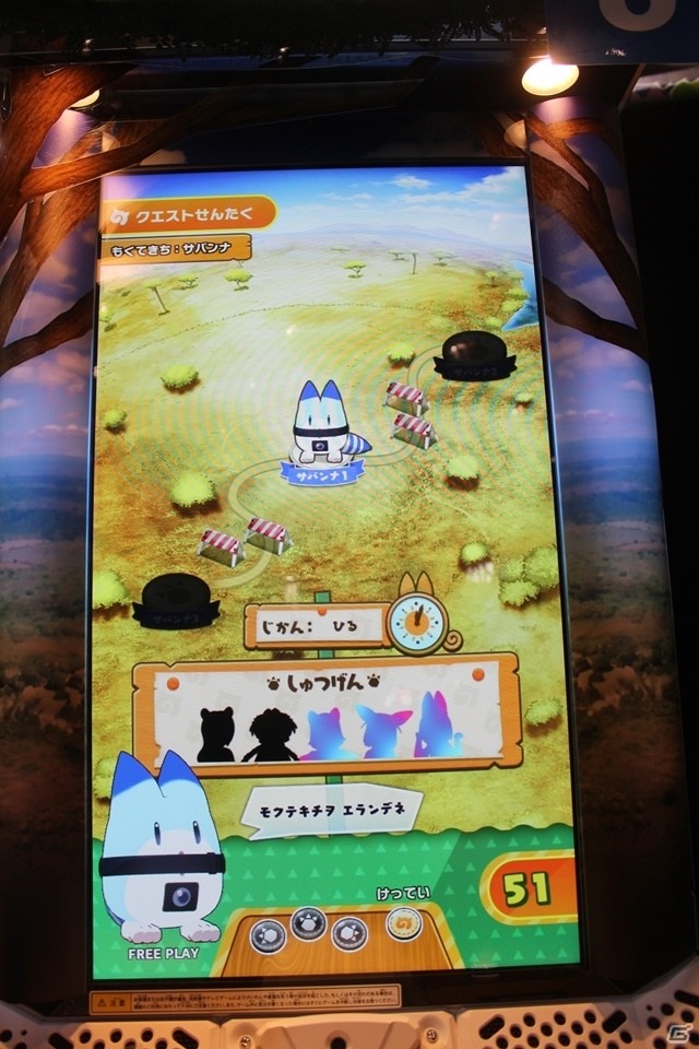 【JAEPO2019】かわいいフレンズ達が生き生きと動き回る！「けものフレンズ3 プラネットツアーズ」プレイインプレッションの画像4