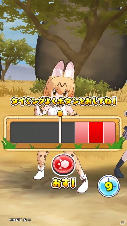 【JAEPO2019】かわいいフレンズ達が生き生きと動き回る！「けものフレンズ3 プラネットツアーズ」プレイインプレッションの画像8