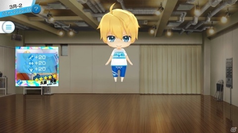 2月1日にリリースされるアイドル育成スマホゲーム「Readyyy!」の魅力をまとめて紹介！の画像38