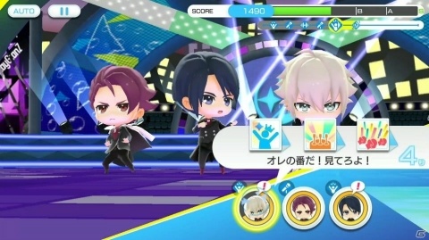 2月1日にリリースされるアイドル育成スマホゲーム「Readyyy!」の魅力をまとめて紹介！の画像41