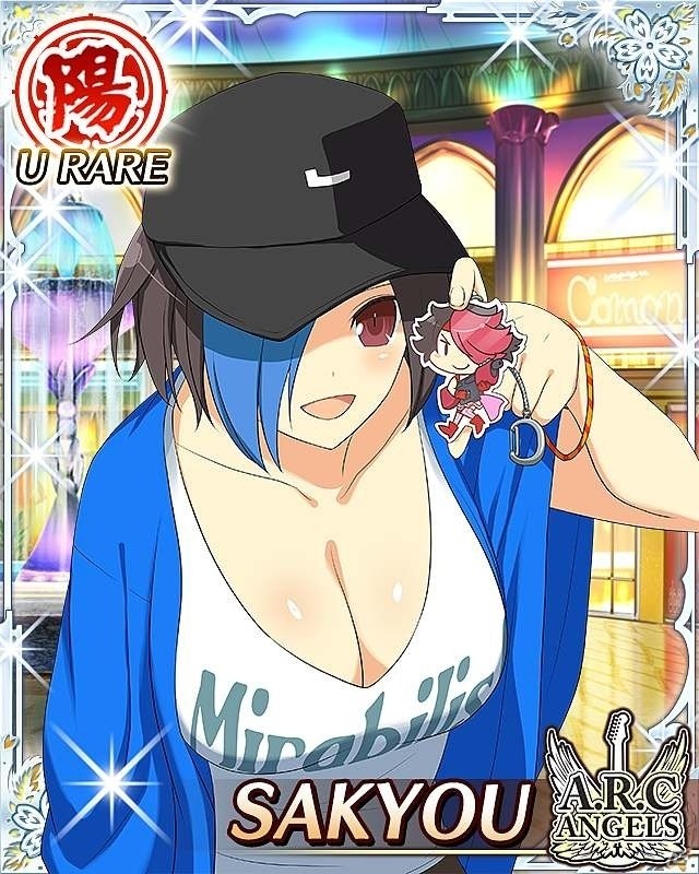 「閃乱カグラ NewWave Gバースト」1日1回挑戦可能な決戦イベントが開催！左京を手に入れようの画像6