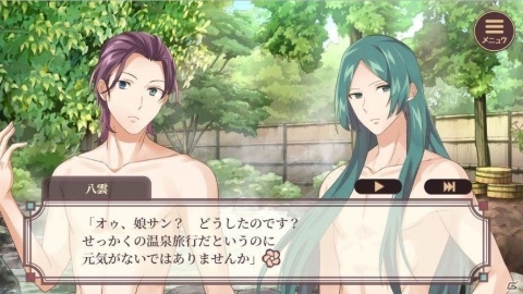 「明治東亰恋伽～ハヰカラデヱト～」イベント「伊豆への旅路」が開催！新作スチルも公開の画像4