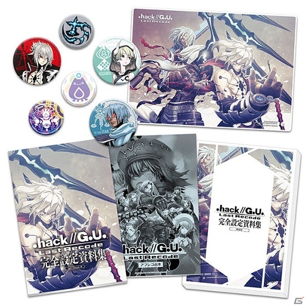 「.hack」シリーズの新商品が一般販売開始！15周年を記念した設定資料集やアクリルスタンドが登場の画像3