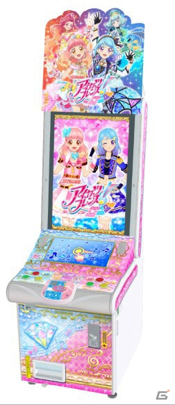 「データカードダス アイカツフレンズ！ ～かがやきのジュエル～」2019年3月下旬に稼働開始！の画像2