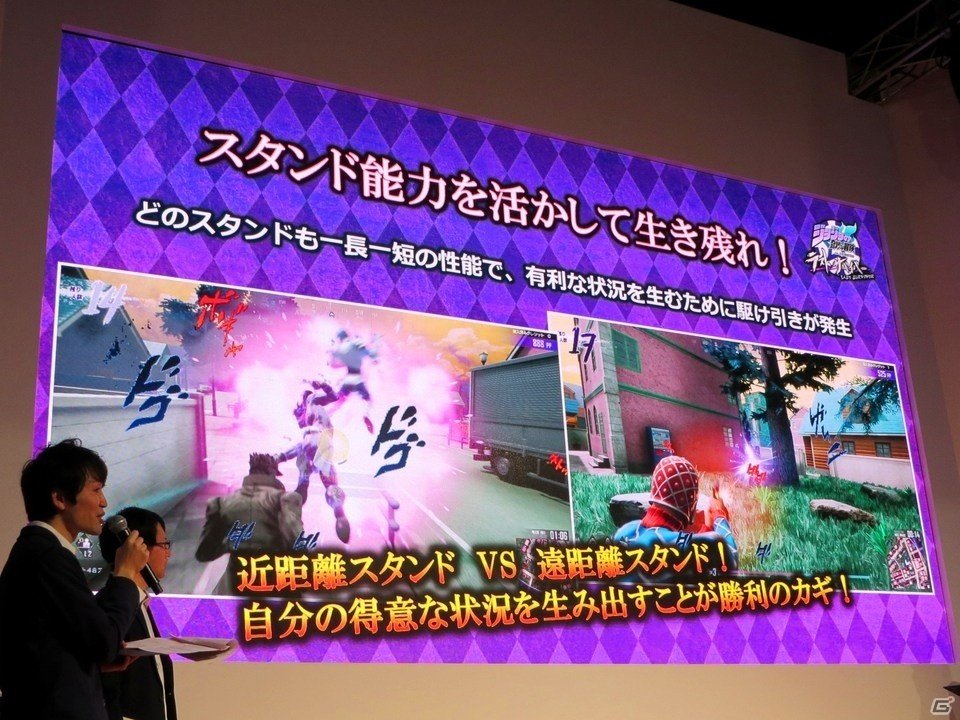【JAEPO2019】「ジョジョの奇妙な冒険 ラストサバイバー」スペシャルステージに花京院役平川大輔さん登場の画像5