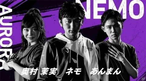 「ストリートファイターリーグ powered by RAGE」第1節 開幕戦は2月2日スタート！の画像5