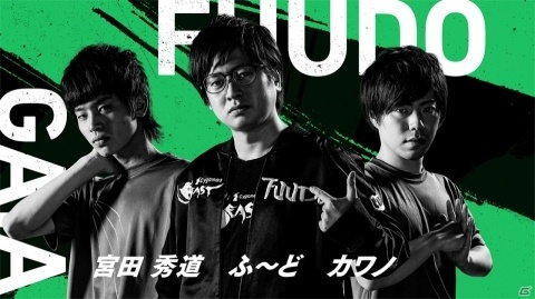 「ストリートファイターリーグ powered by RAGE」第1節 開幕戦は2月2日スタート！の画像6