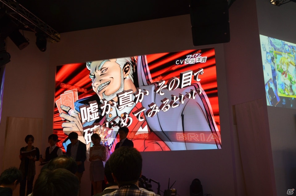 【JAEPO2019】手に汗握る心理戦が壇上で展開！「ポーカースタジアム」スペシャルステージの模様をレポートの画像11