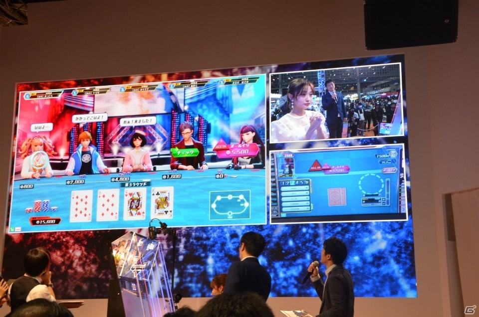 【JAEPO2019】手に汗握る心理戦が壇上で展開！「ポーカースタジアム」スペシャルステージの模様をレポートの画像18