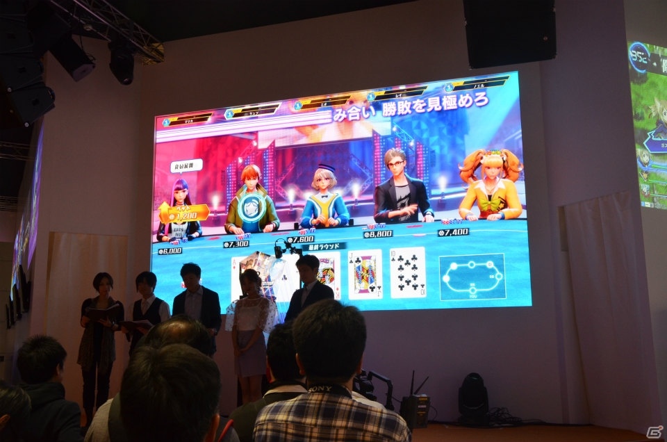 【JAEPO2019】手に汗握る心理戦が壇上で展開！「ポーカースタジアム」スペシャルステージの模様をレポートの画像7