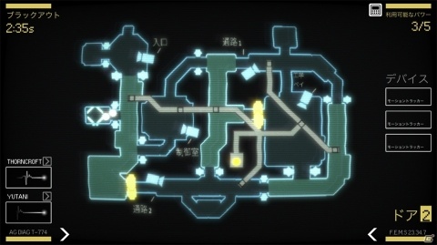 乗組員の生死を握るのは自分！恐怖に加えて無力感まで味わえる「Alien: Blackout」レビューの画像9
