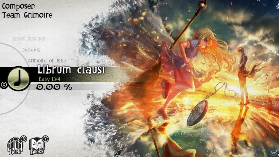 Switch「DEEMO」にて「楽曲追加パッチVer1.5」が無料配信開始！楽曲の試聴映像も公開の画像6