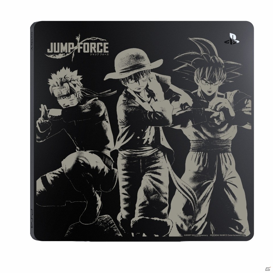 「JUMP FORCE」オリジナルデザインが刻印されたPS4用トップカバーがソフトと同日の2月14日に発売！の画像2