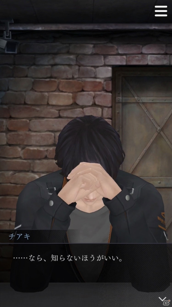 「囚われのパルマ Refrain」エピソード6「重ねた証」が配信開始！チアキの過去が明らかにの画像5