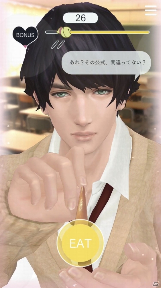「囚われのパルマ Refrain」エピソード6「重ねた証」が配信開始！チアキの過去が明らかにの画像8