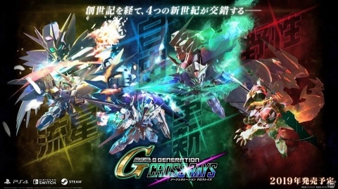 「SDガンダム ジージェネレーション クロスレイズ」ゲームシステムや参戦ユニットを一挙紹介！の画像1