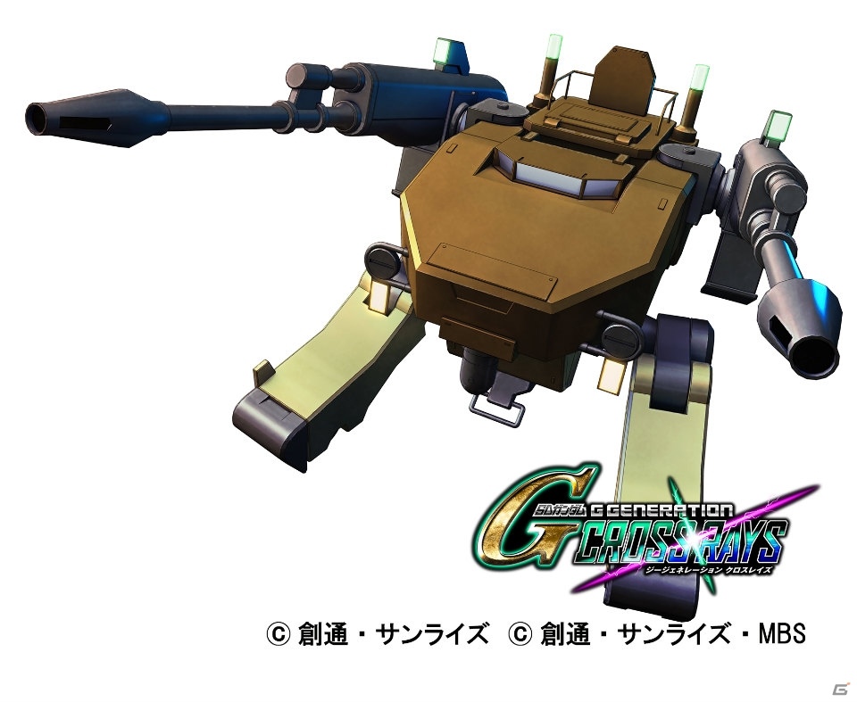 「SDガンダム ジージェネレーション クロスレイズ」ゲームシステムや参戦ユニットを一挙紹介！の画像129