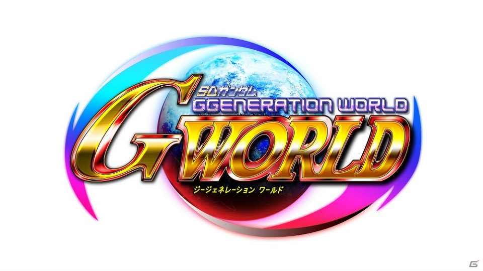 「SDガンダム ジージェネレーション クロスレイズ」ゲームシステムや参戦ユニットを一挙紹介！の画像14