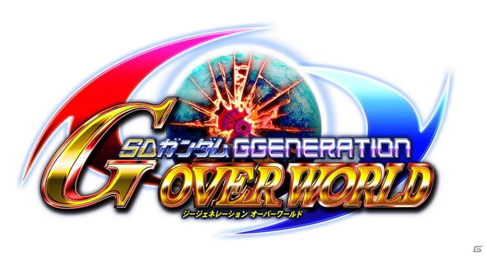 「SDガンダム ジージェネレーション クロスレイズ」ゲームシステムや参戦ユニットを一挙紹介！の画像15