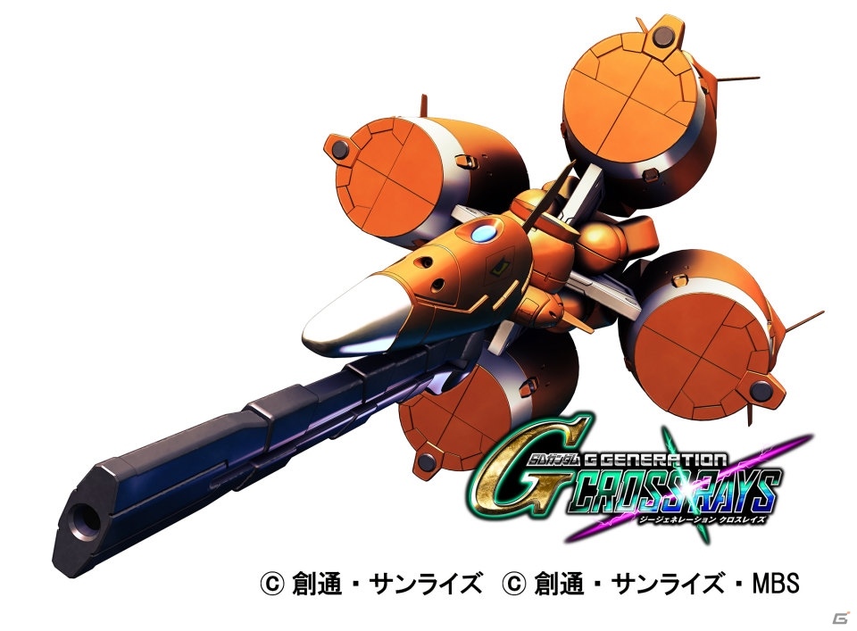 「SDガンダム ジージェネレーション クロスレイズ」ゲームシステムや参戦ユニットを一挙紹介！の画像66