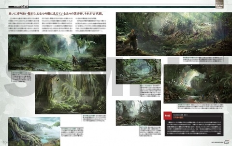 「モンスターハンター：ワールド」公式設定資料集が発売！制作陣へのインタビューや制作秘話もの画像3