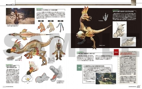 「モンスターハンター：ワールド」公式設定資料集が発売！制作陣へのインタビューや制作秘話もの画像4