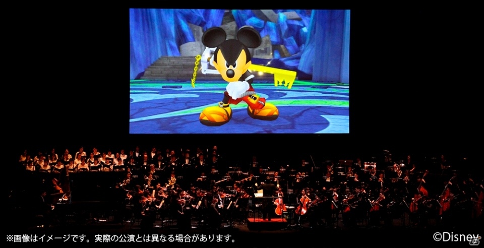 「キングダム ハーツ」3回目となるオーケストラコンサート東京公演チケットの先行抽選受付が開始！の画像2