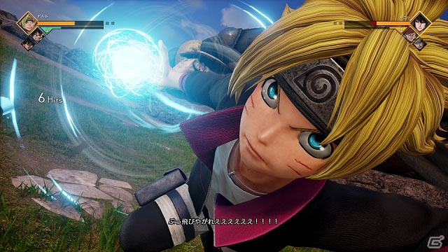 「JUMP FORCE」ボルトなど忍たちが覚醒技を放つPVが公開！小さな勇者「ダイ」の戦闘シーンもの画像3