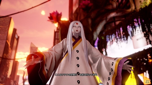 「JUMP FORCE」ボルトなど忍たちが覚醒技を放つPVが公開！小さな勇者「ダイ」の戦闘シーンもの画像5
