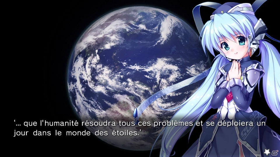 「planetarian～ちいさなほしのゆめ～」がSwitchダウンロード専用ソフトとして1月31日に配信！の画像9