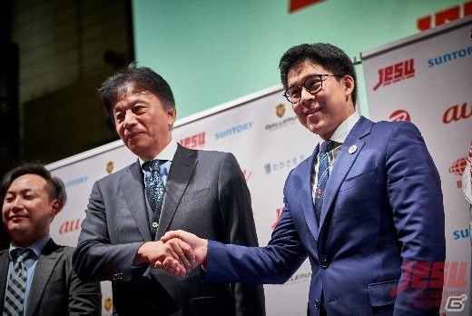 「eSPORTS国際チャレンジカップ～日本選抜vs世界選抜～」大会結果が発表！の画像10