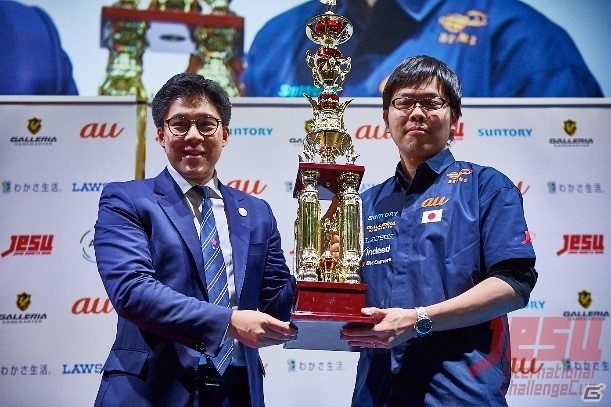 「eSPORTS国際チャレンジカップ～日本選抜vs世界選抜～」大会結果が発表！の画像3