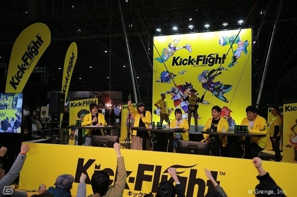 「Kick-Flight」闘会議2019の公式レポートが公開！小林ゆうさん、桑原由気さんをゲストに迎えた生放送の模様もの画像11