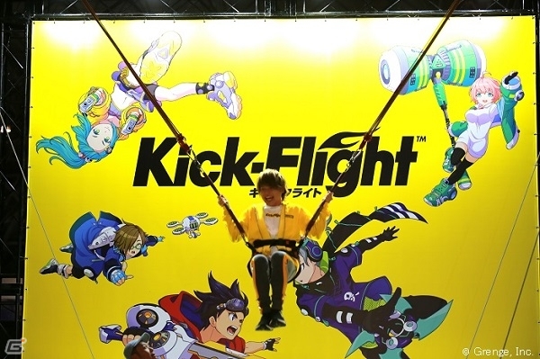 「Kick-Flight」闘会議2019の公式レポートが公開！小林ゆうさん、桑原由気さんをゲストに迎えた生放送の模様もの画像12