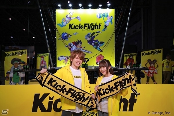 「Kick-Flight」闘会議2019の公式レポートが公開！小林ゆうさん、桑原由気さんをゲストに迎えた生放送の模様もの画像13