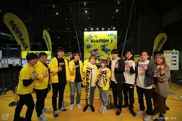 「Kick-Flight」闘会議2019の公式レポートが公開！小林ゆうさん、桑原由気さんをゲストに迎えた生放送の模様もの画像14