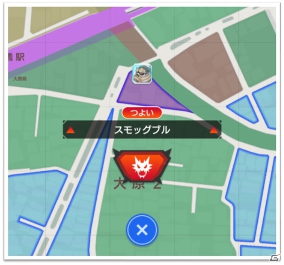 「テクテクテクテク」機能改善のバージョンアップが実施！牧場機能とレイドバトルの延期も発表の画像2