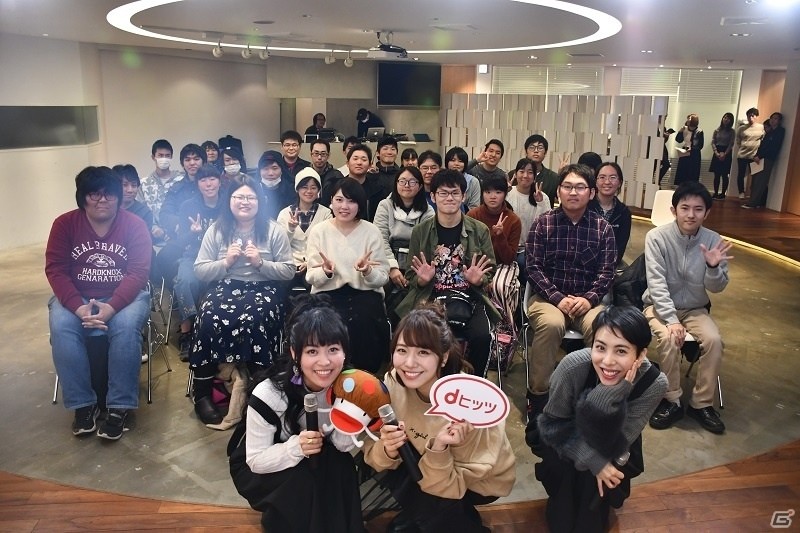 「BanG Dream!（バンドリ！）」から愛美さん、相羽あいなさんが出演した「dヒッツ」の番組レポートが到着の画像7