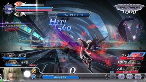 AC版「ディシディア ファイナルファンタジー」FFXIIIより新キャラクター「スノウ」が参戦！の画像5