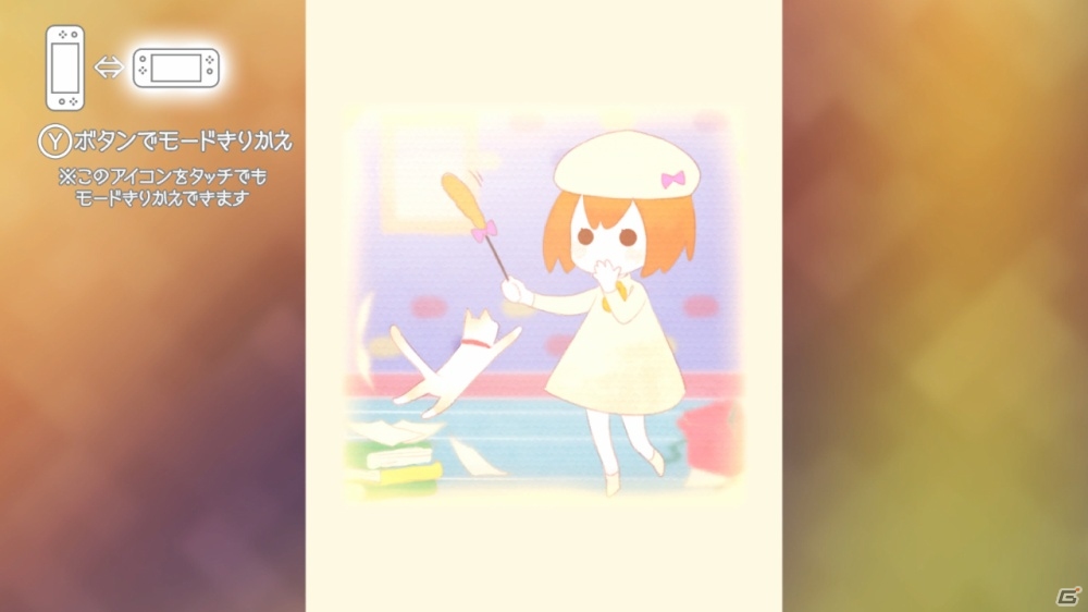 ハートフルな世界観が特徴の脱出アドベンチャー「迷い猫の旅 - Stray Cat Doors -」Switch向けに1月31日配信の画像3
