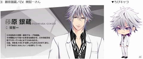 「快感♥フレーズCLIMAX -NEXT GENERATION-」4キャラクターのサンプルボイスが公開に！の画像3